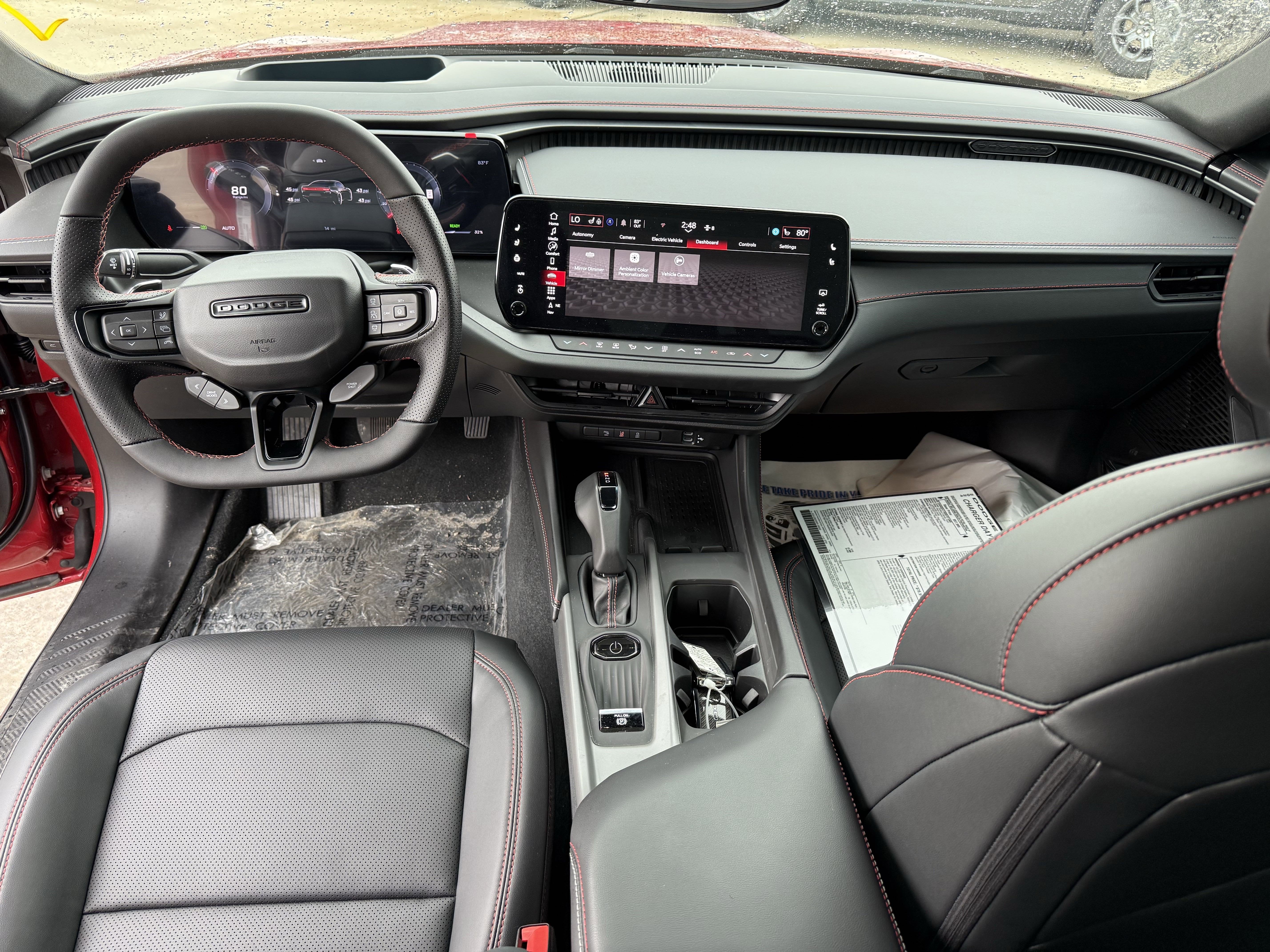 2024 Dodge Charger CHARGER DAYTONA R/T AWD