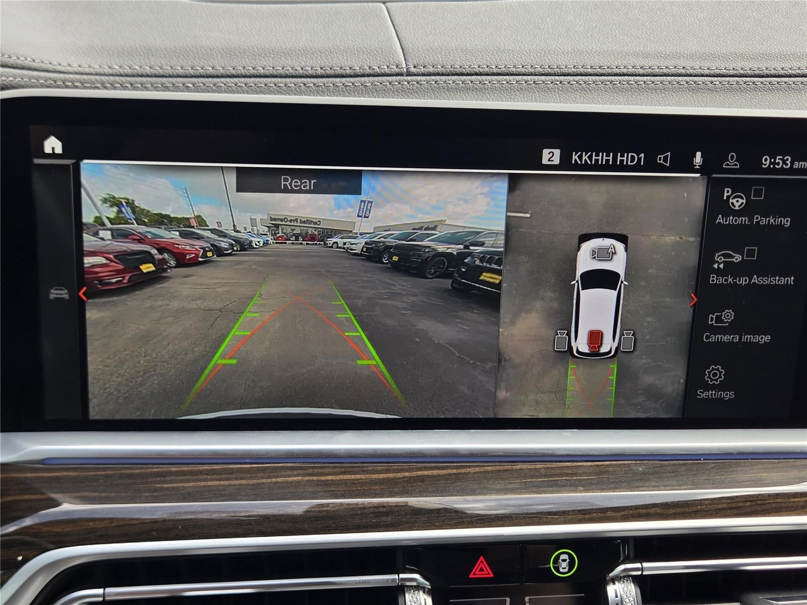 2023 BMW X5 Base