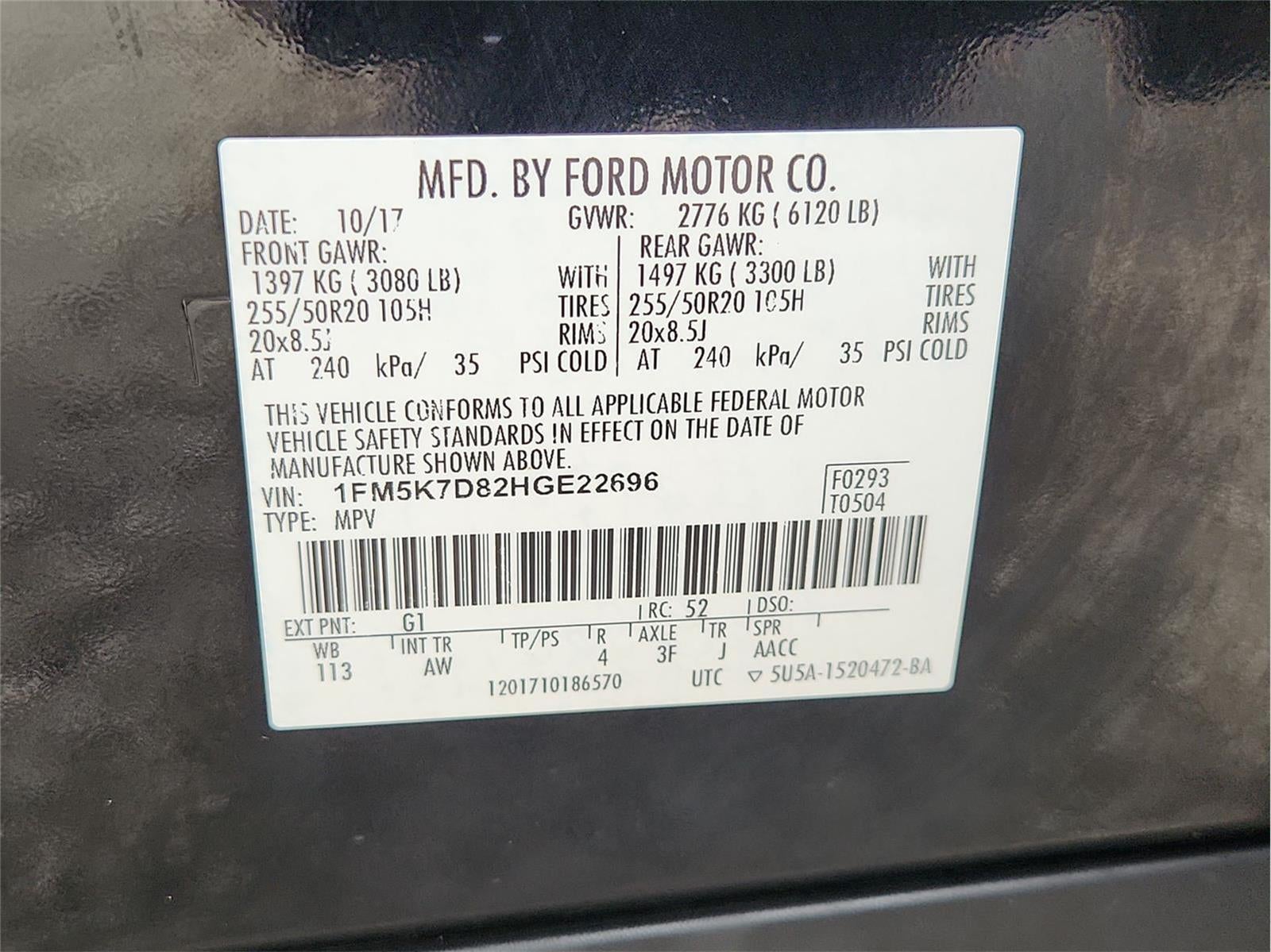 2017 Ford Explorer XLT