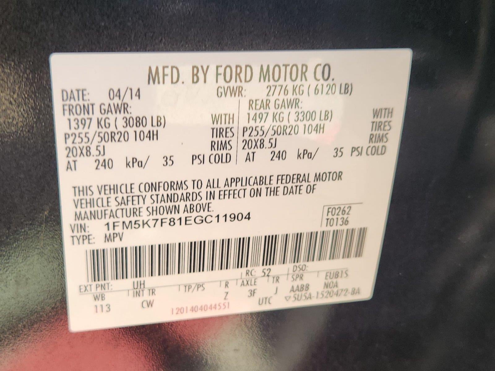 2014 Ford Explorer Limited