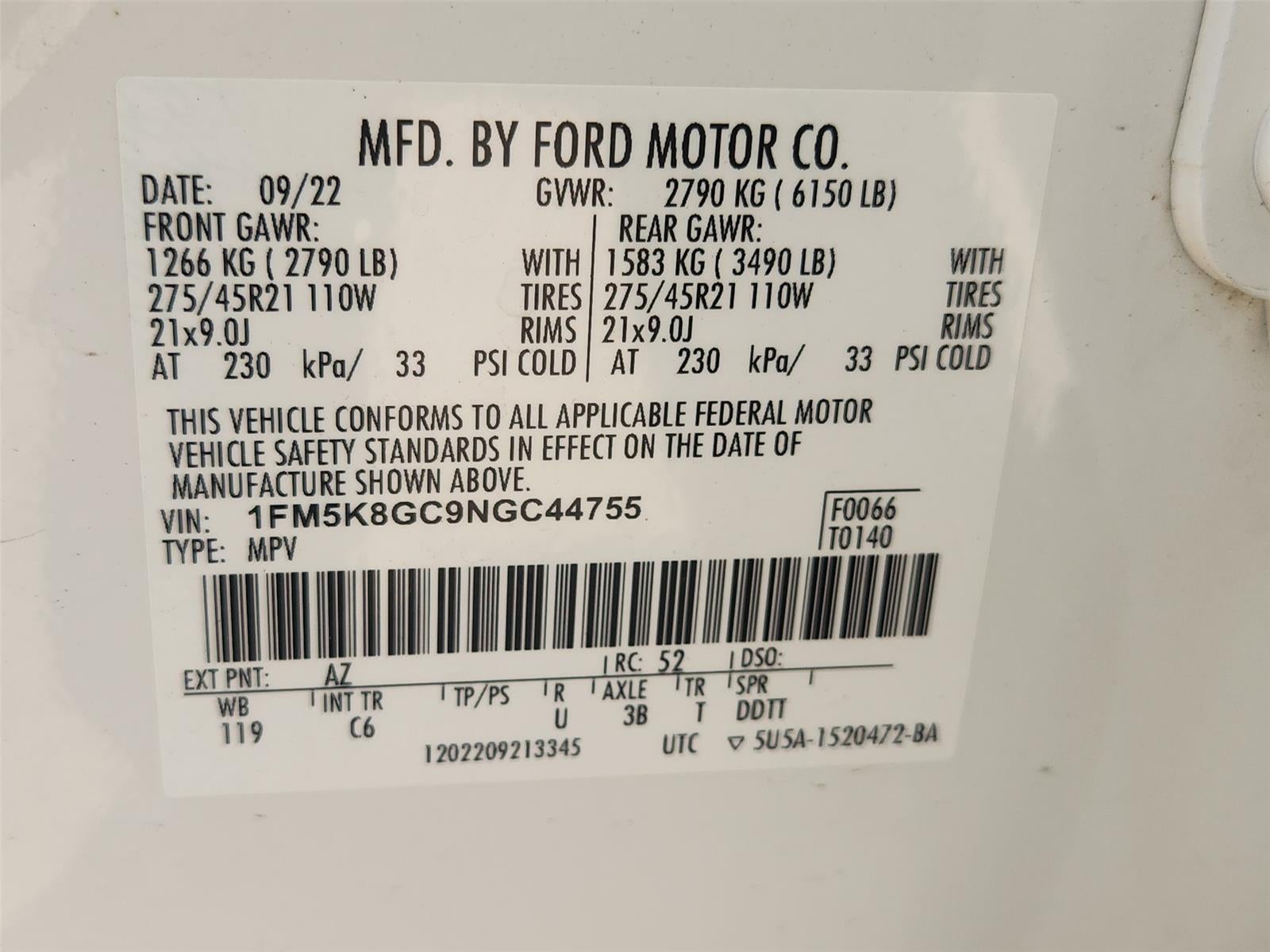 2022 Ford Explorer ST