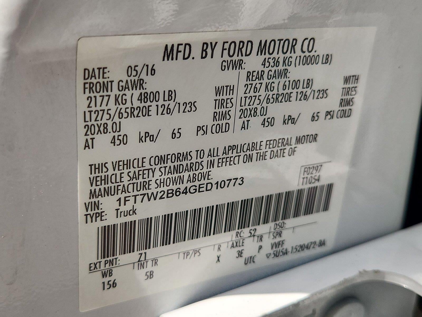 2016 Ford F-250 Base