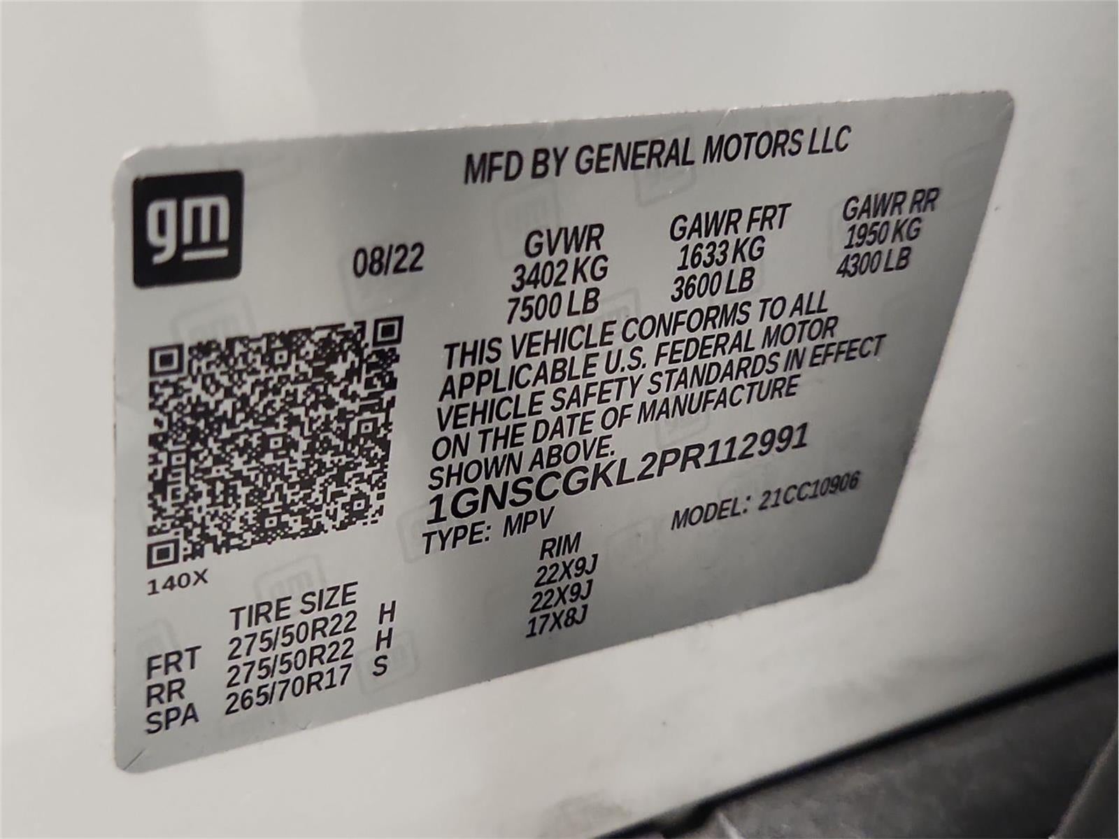 2023 Chevrolet Suburban High Country