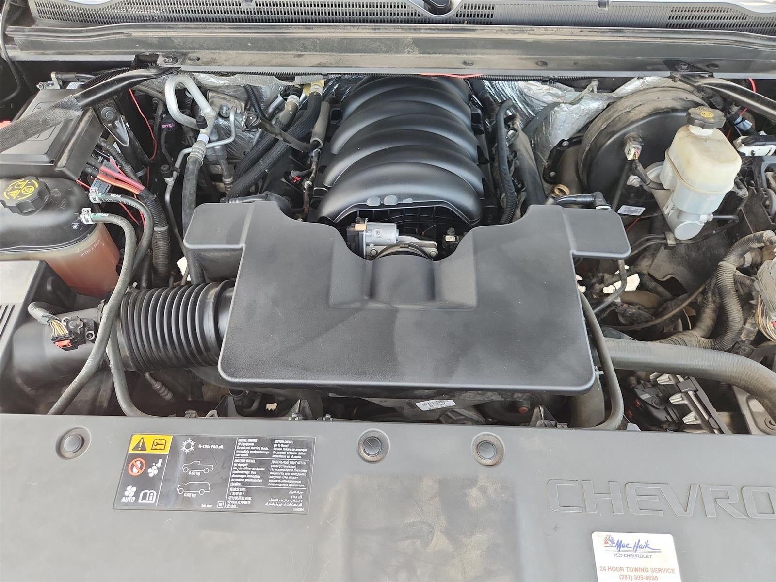 2016 Chevrolet Tahoe LT