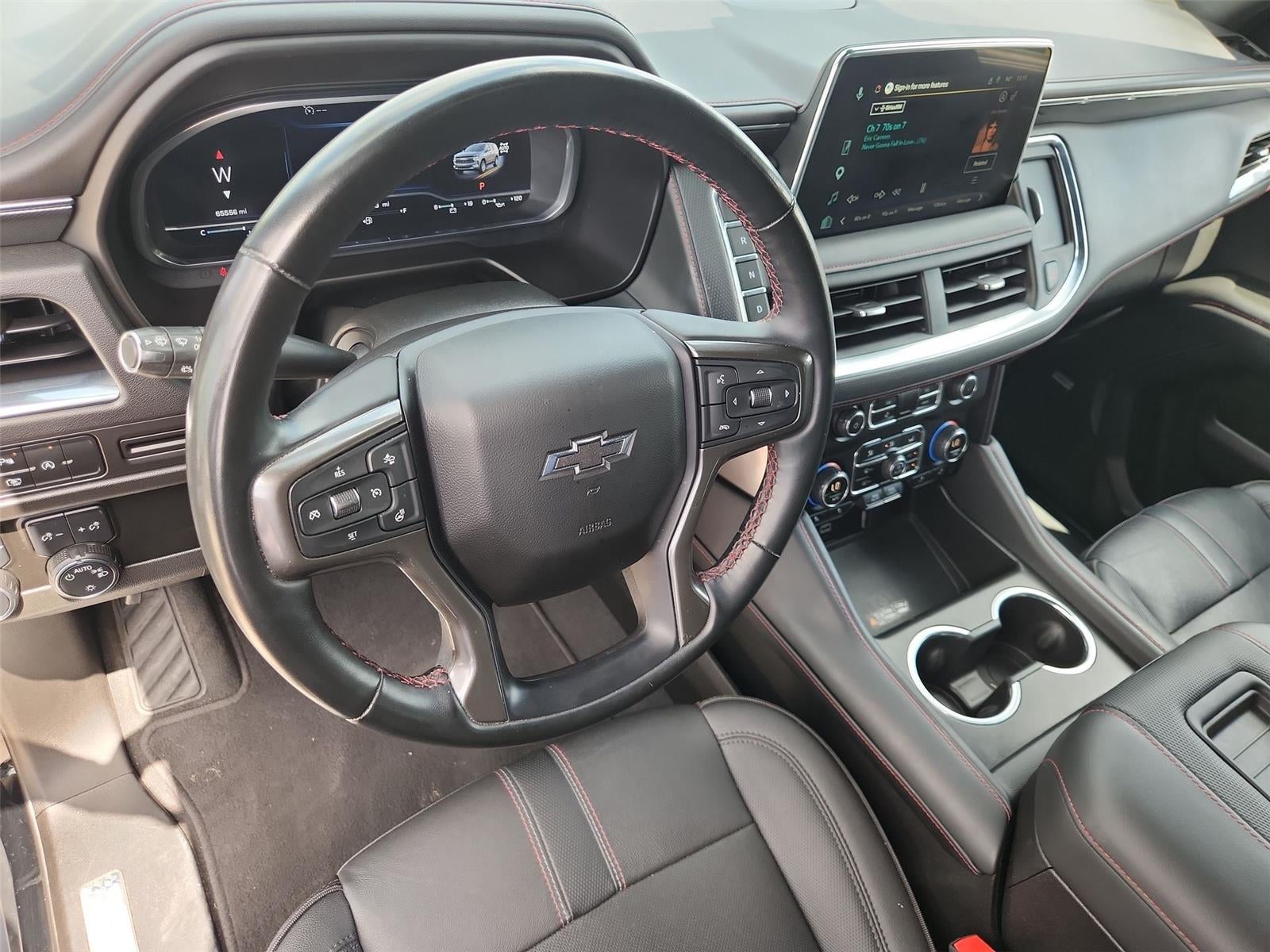 2023 Chevrolet Suburban RST