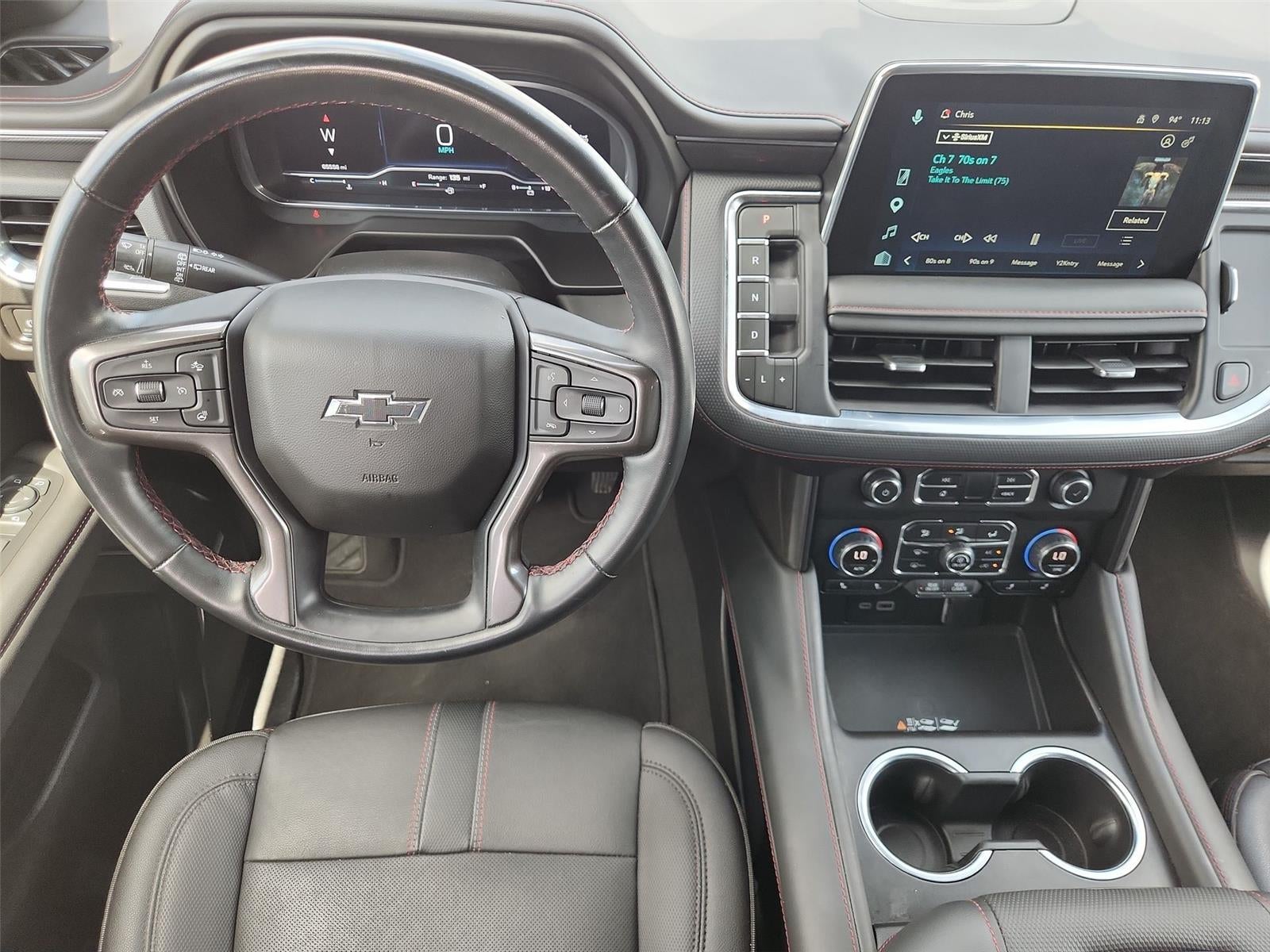 2023 Chevrolet Suburban RST