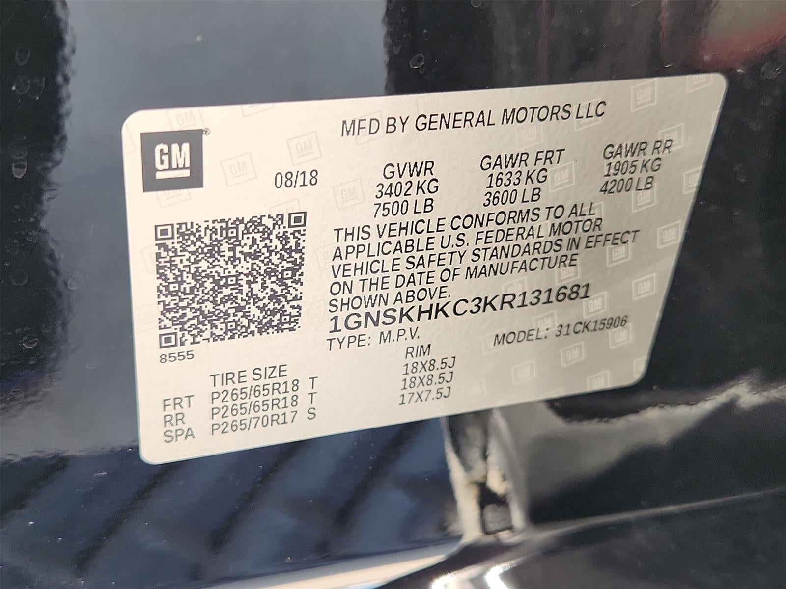 2019 Chevrolet Suburban LT
