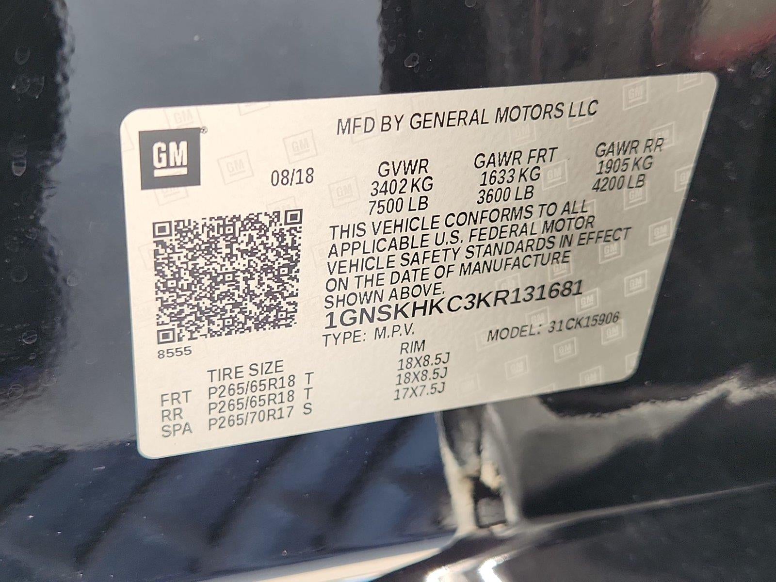 2019 Chevrolet Suburban LT