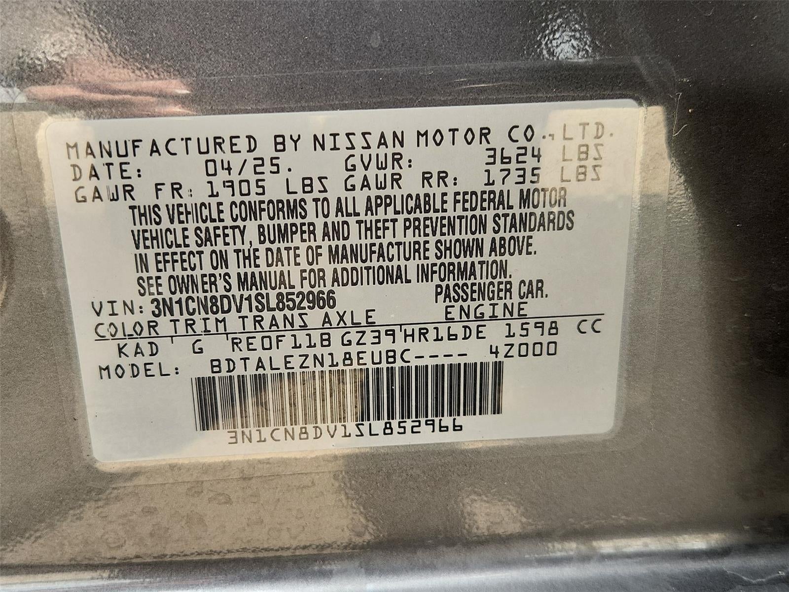 2025 Nissan Versa S