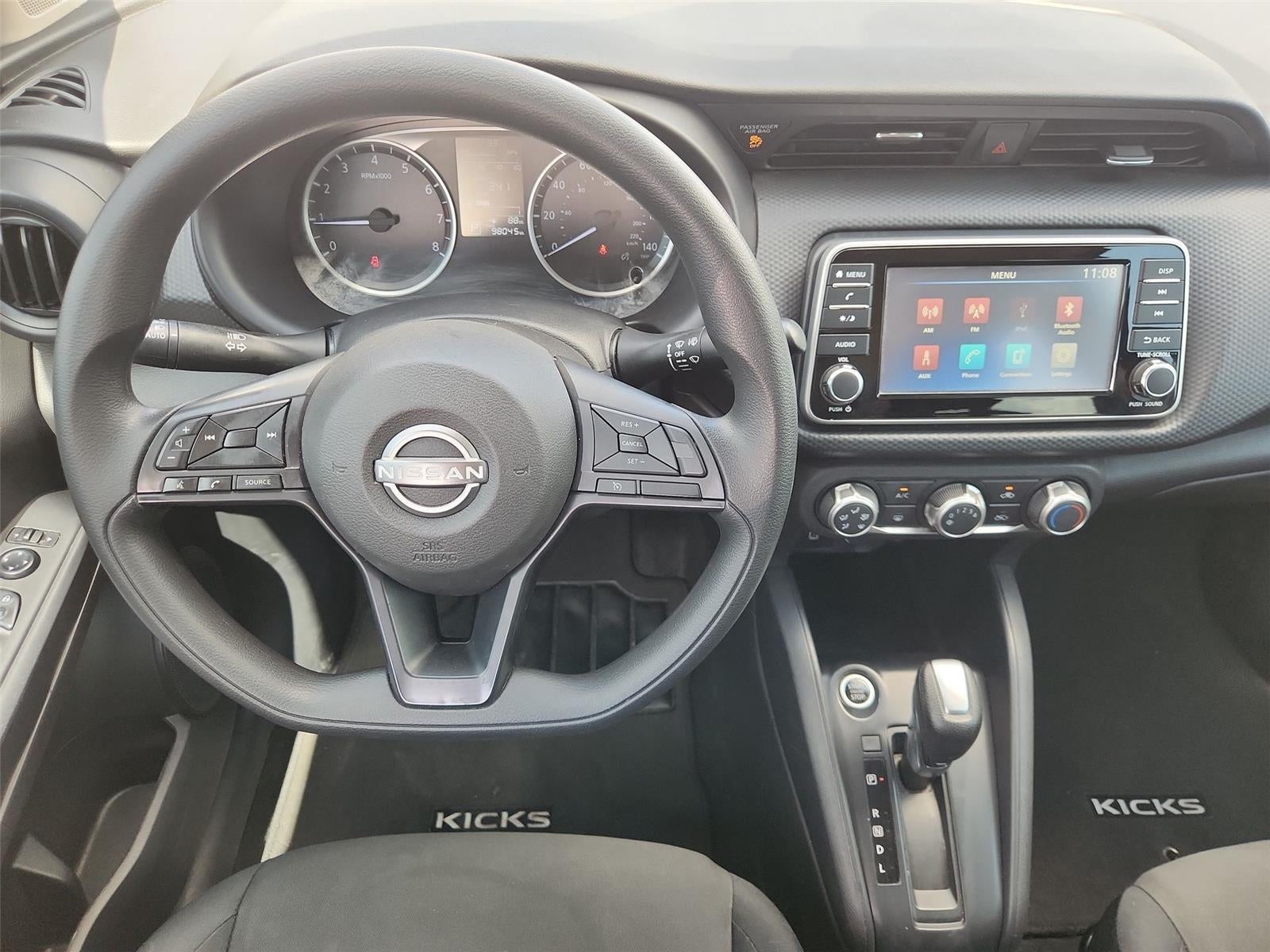 2024 Nissan Kicks S