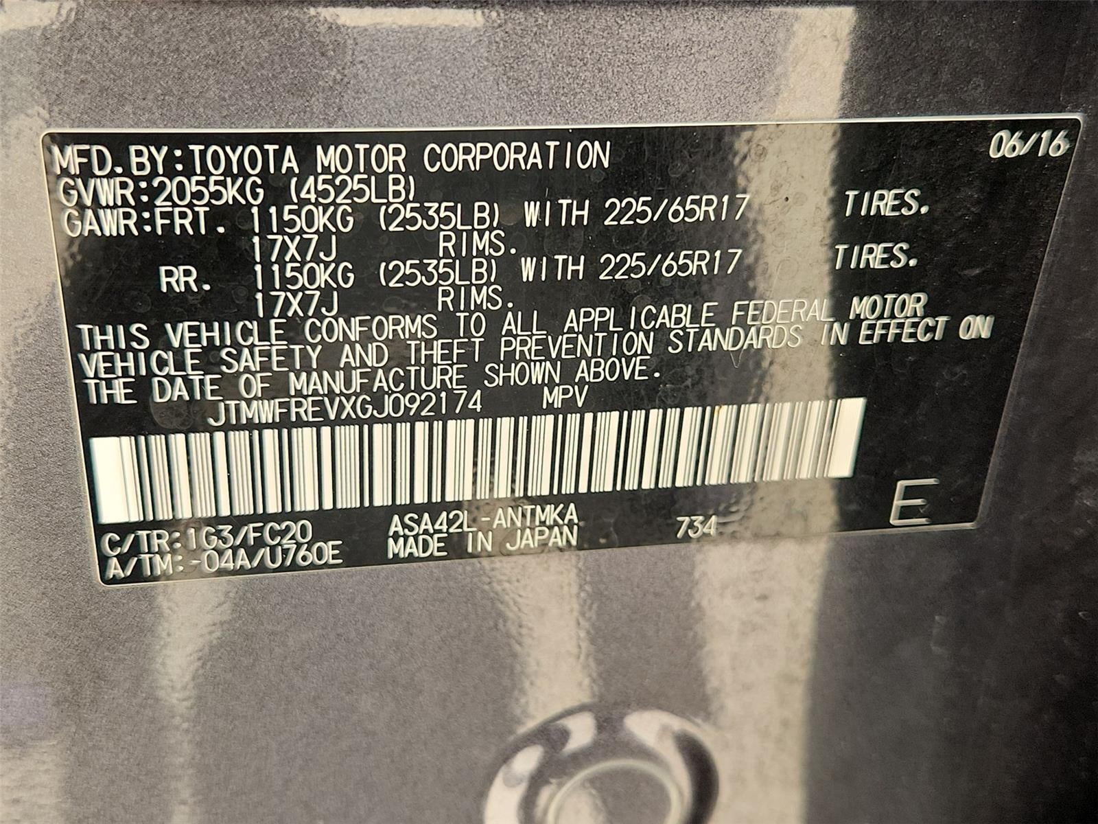 2016 Toyota RAV4 XLE