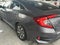 2016 Honda Civic Sedan EX