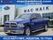 2015 RAM 1500 Lone Star