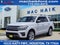 2024 Ford EXPEDITION KINGRN