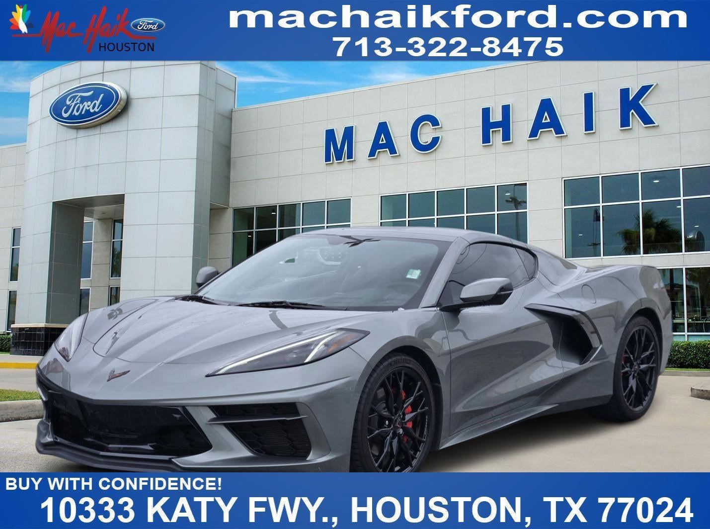 2023 Chevrolet Corvette 2LT