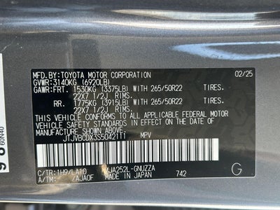 2025 Lexus Gx GX 550 Luxury