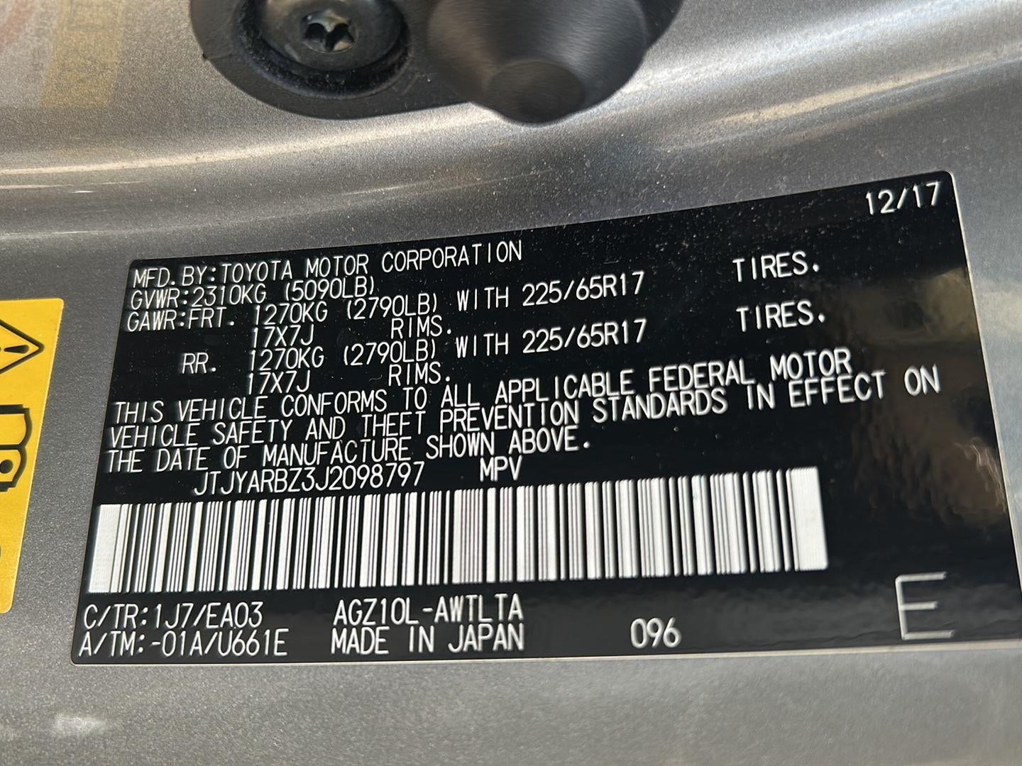 2018 Lexus NX NX 300