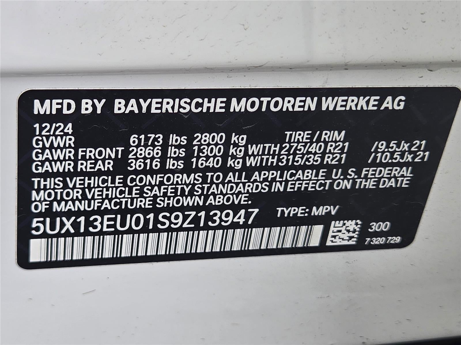 2025 BMW X5 sDrive40i
