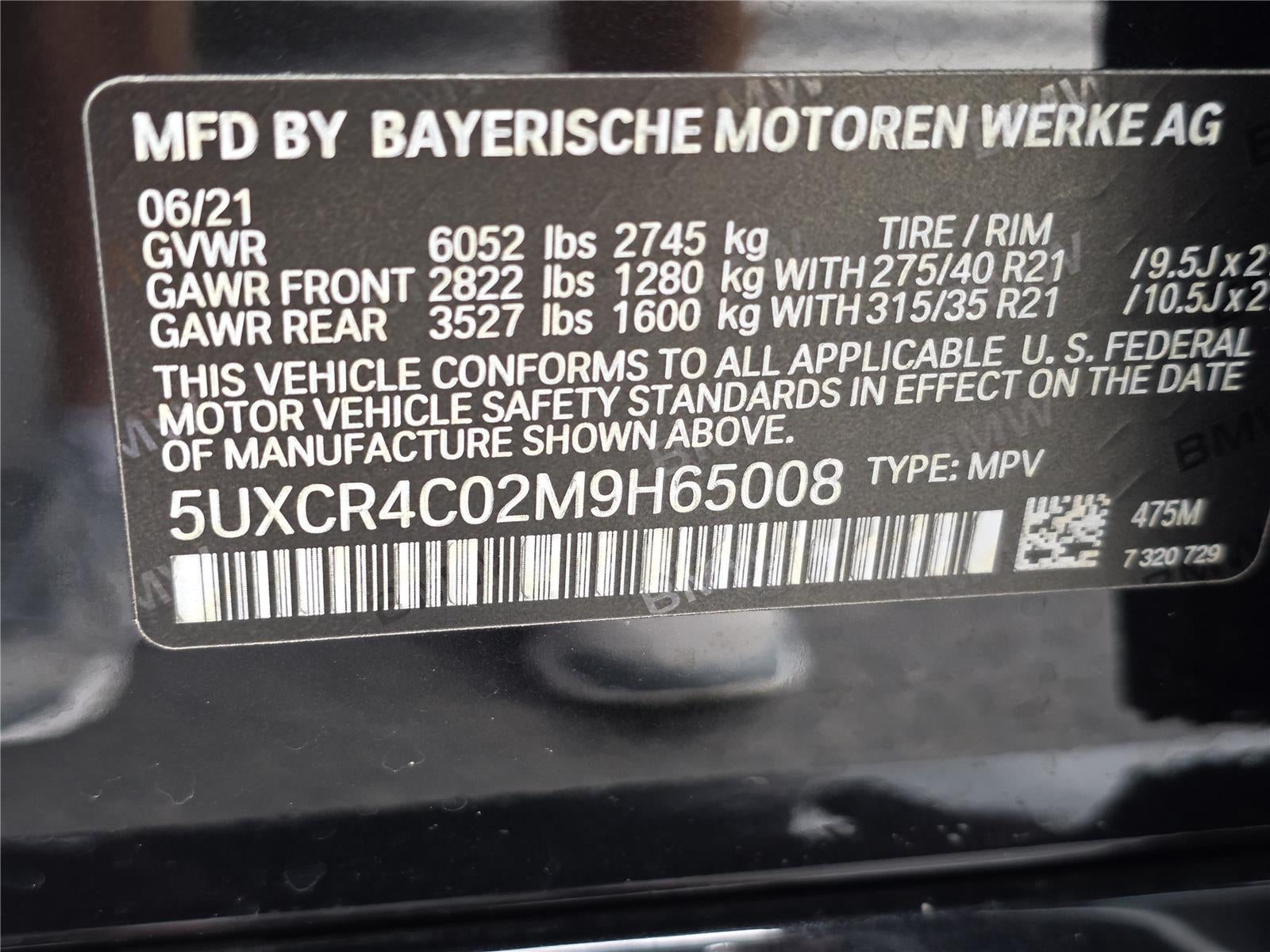 2021 BMW X5 sDrive40i