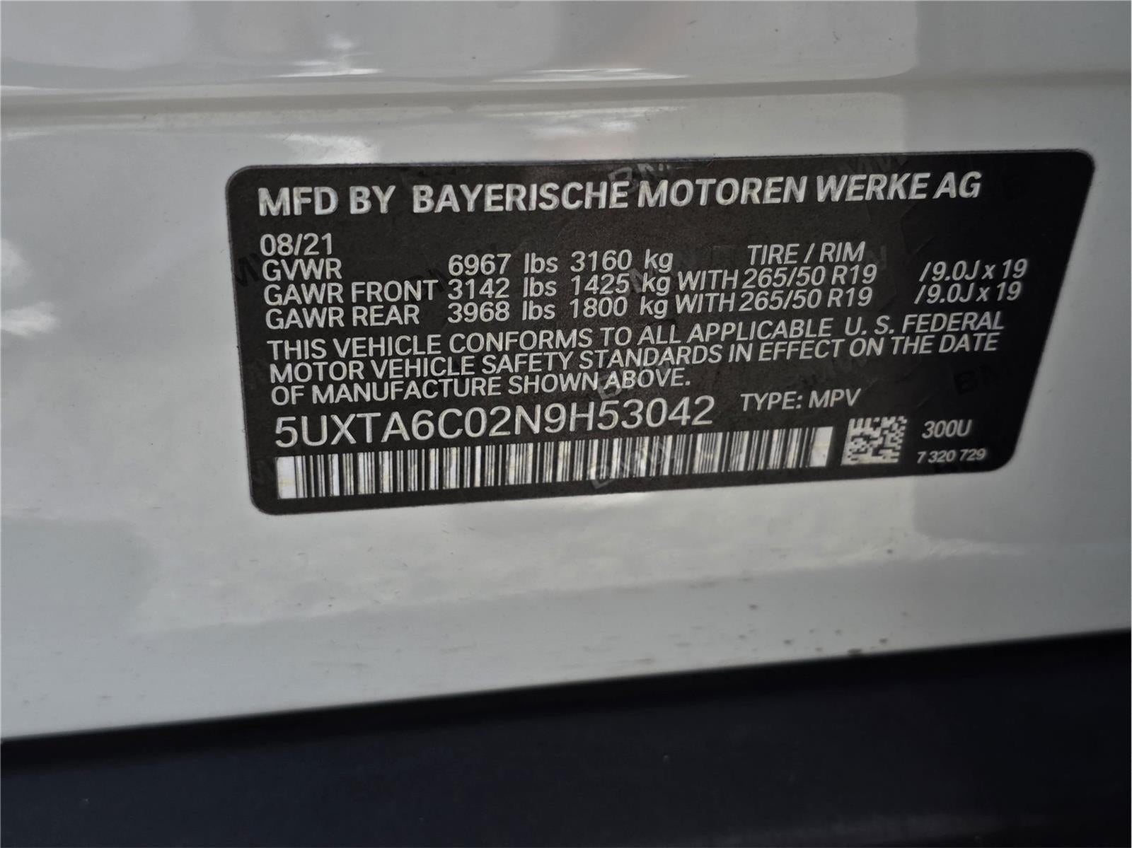 2022 BMW X5 xDrive45e