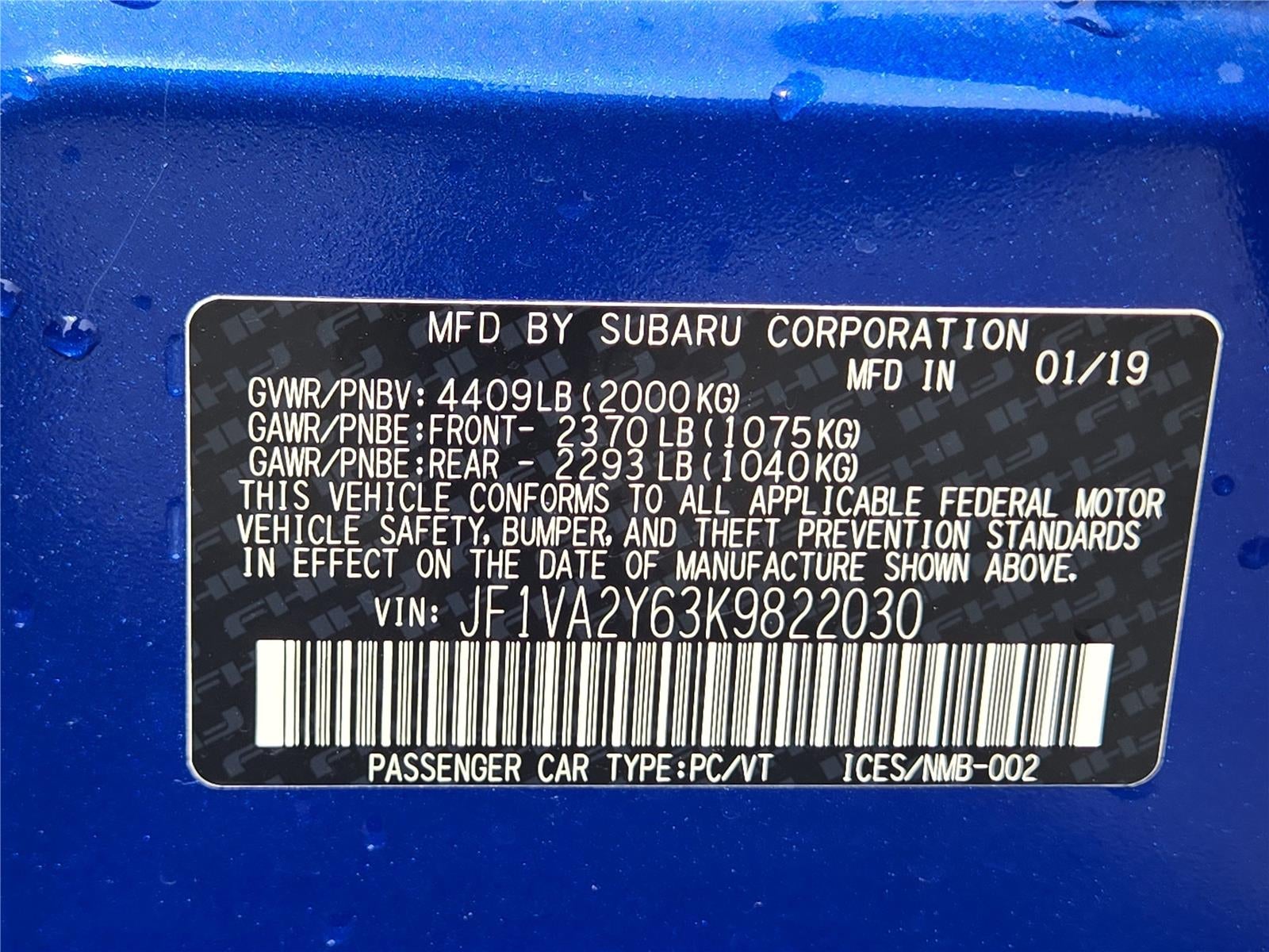 2019 Subaru WRX STI Limited