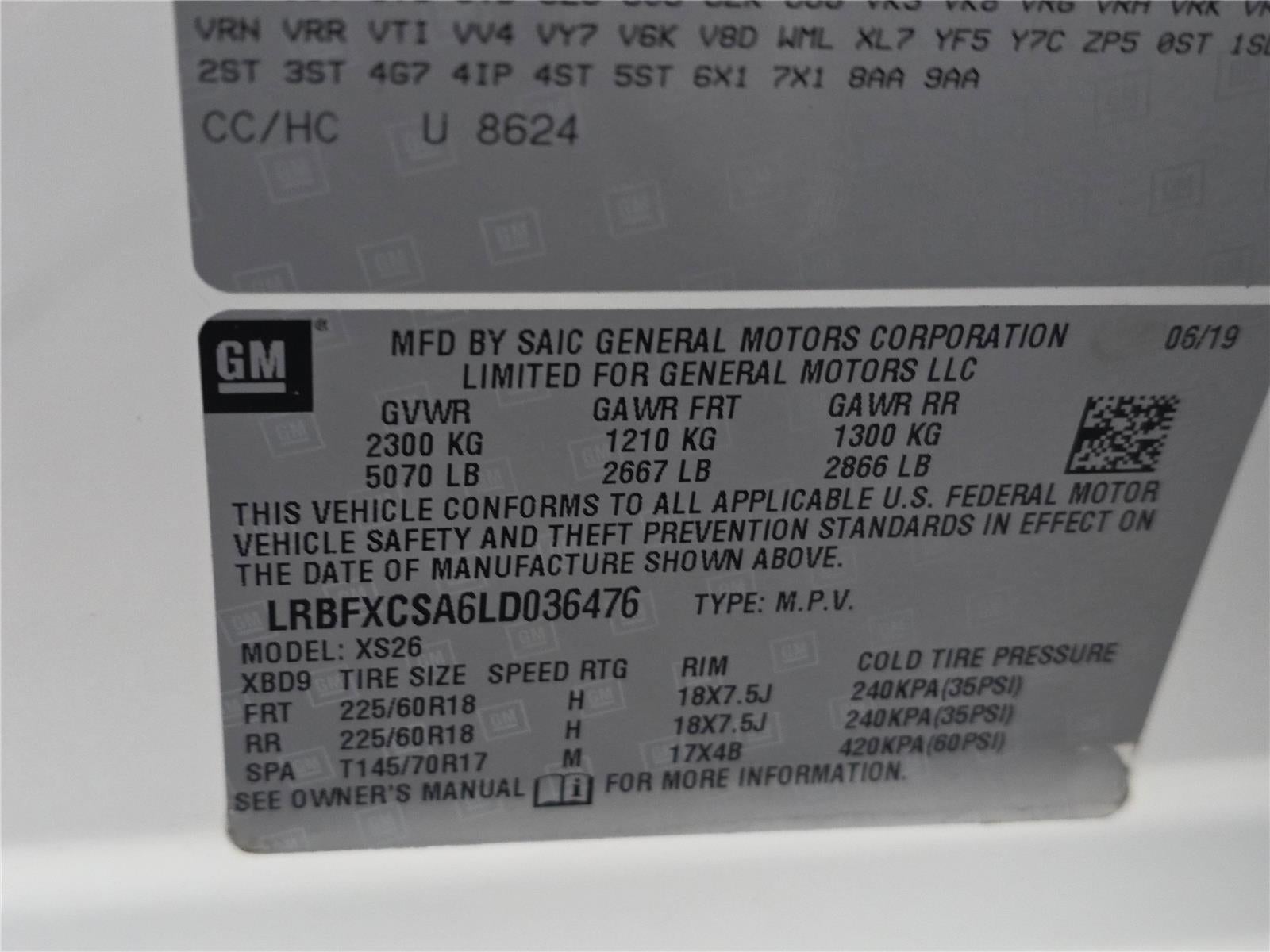 2020 Buick Envision Essence