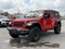 2023 Jeep Wrangler 4xe Rubicon 4x4