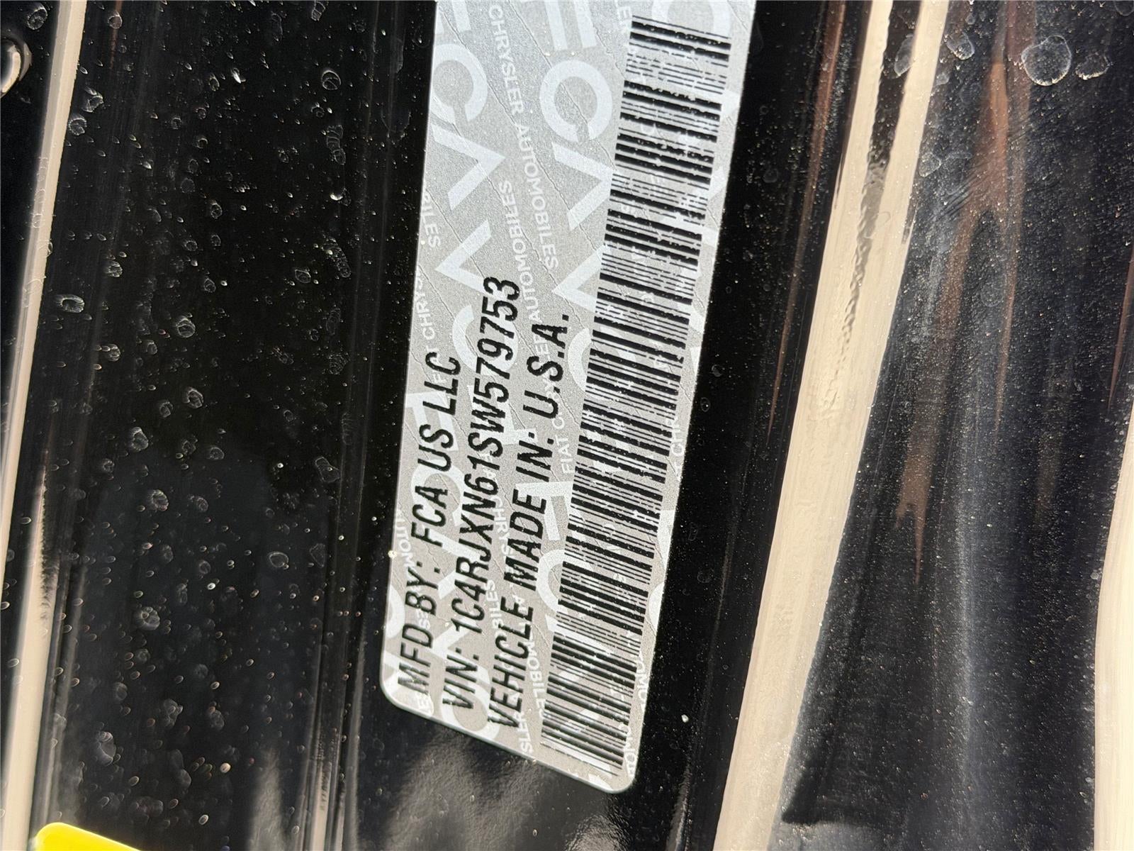 2025 Jeep Wrangler 4xe Willys 4xe