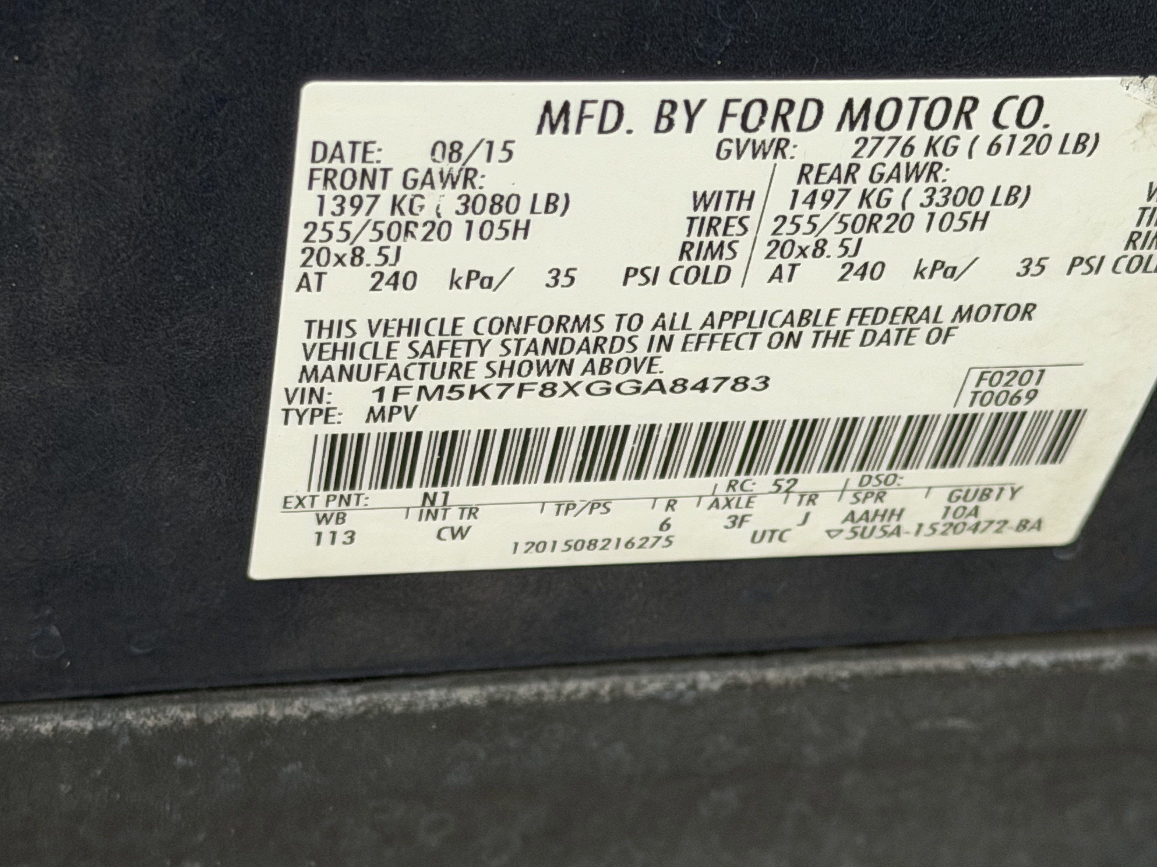 2016 Ford Explorer Limited