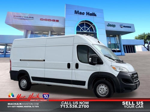 2023 RAM ProMaster Cargo Van 2500 159 WB