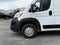 2023 RAM ProMaster Cargo Van 2500 159 WB