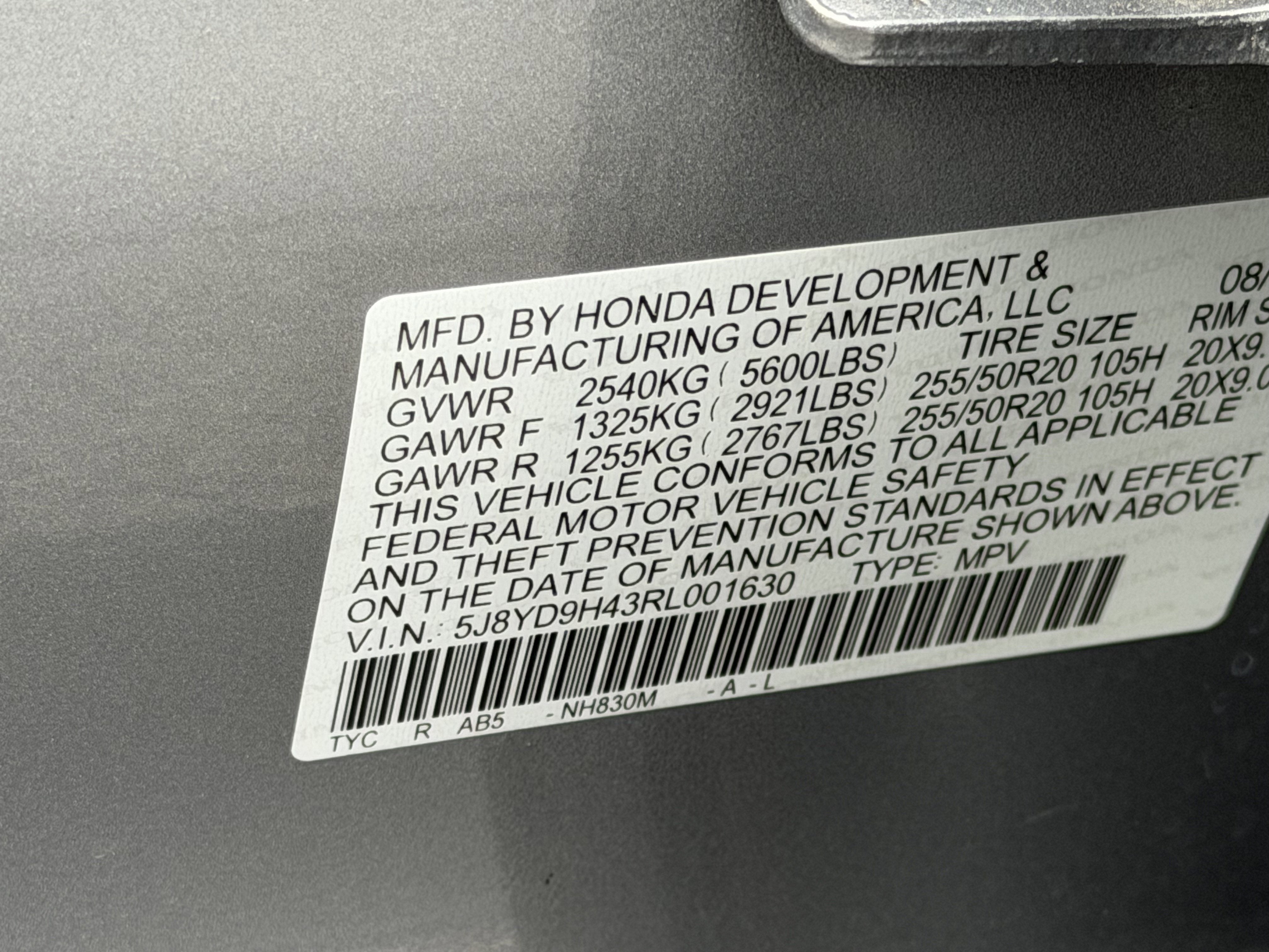 2024 Acura MDX Technology Package