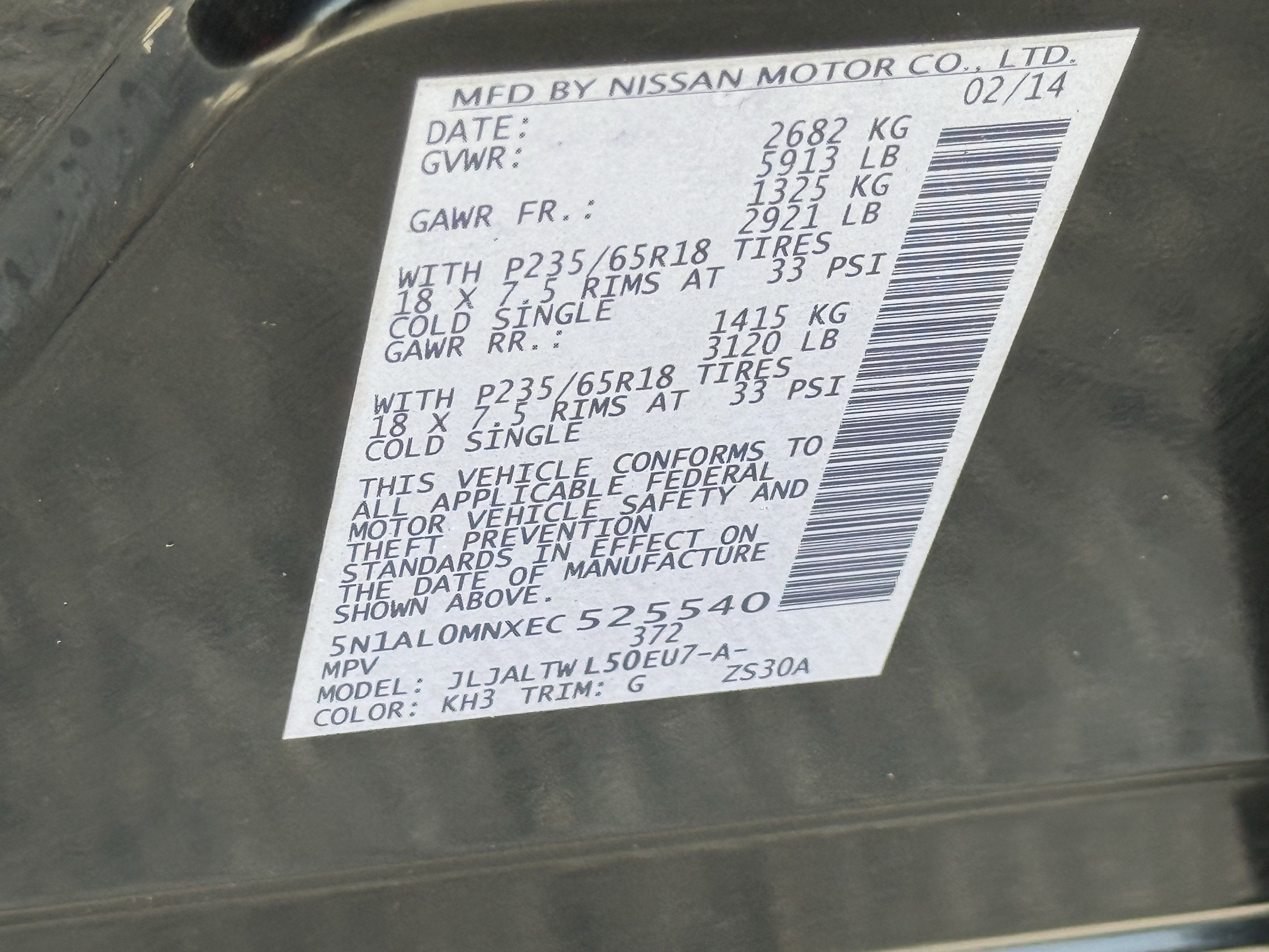 2014 INFINITI QX60 Base