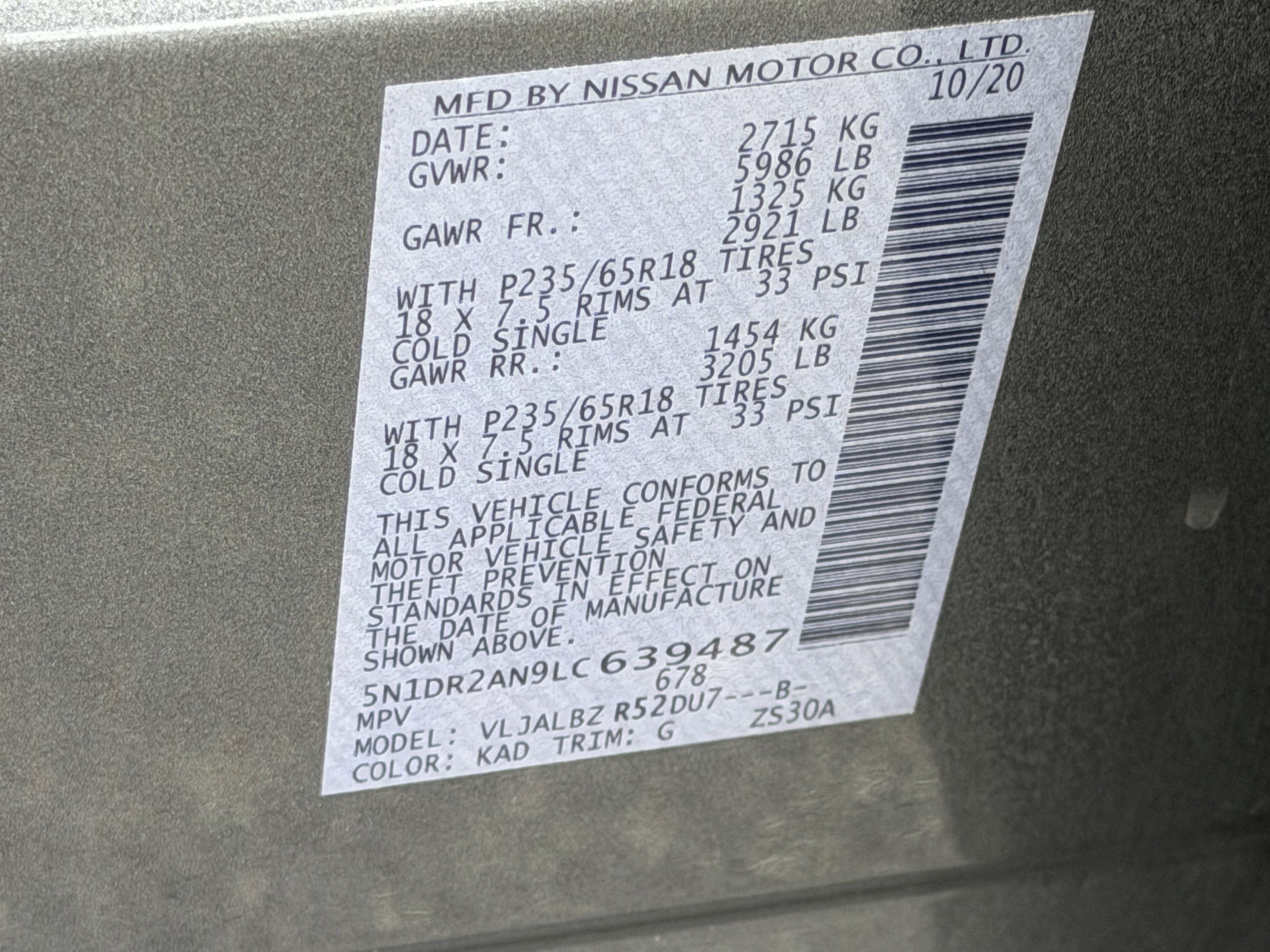 2020 Nissan Pathfinder S 2WD