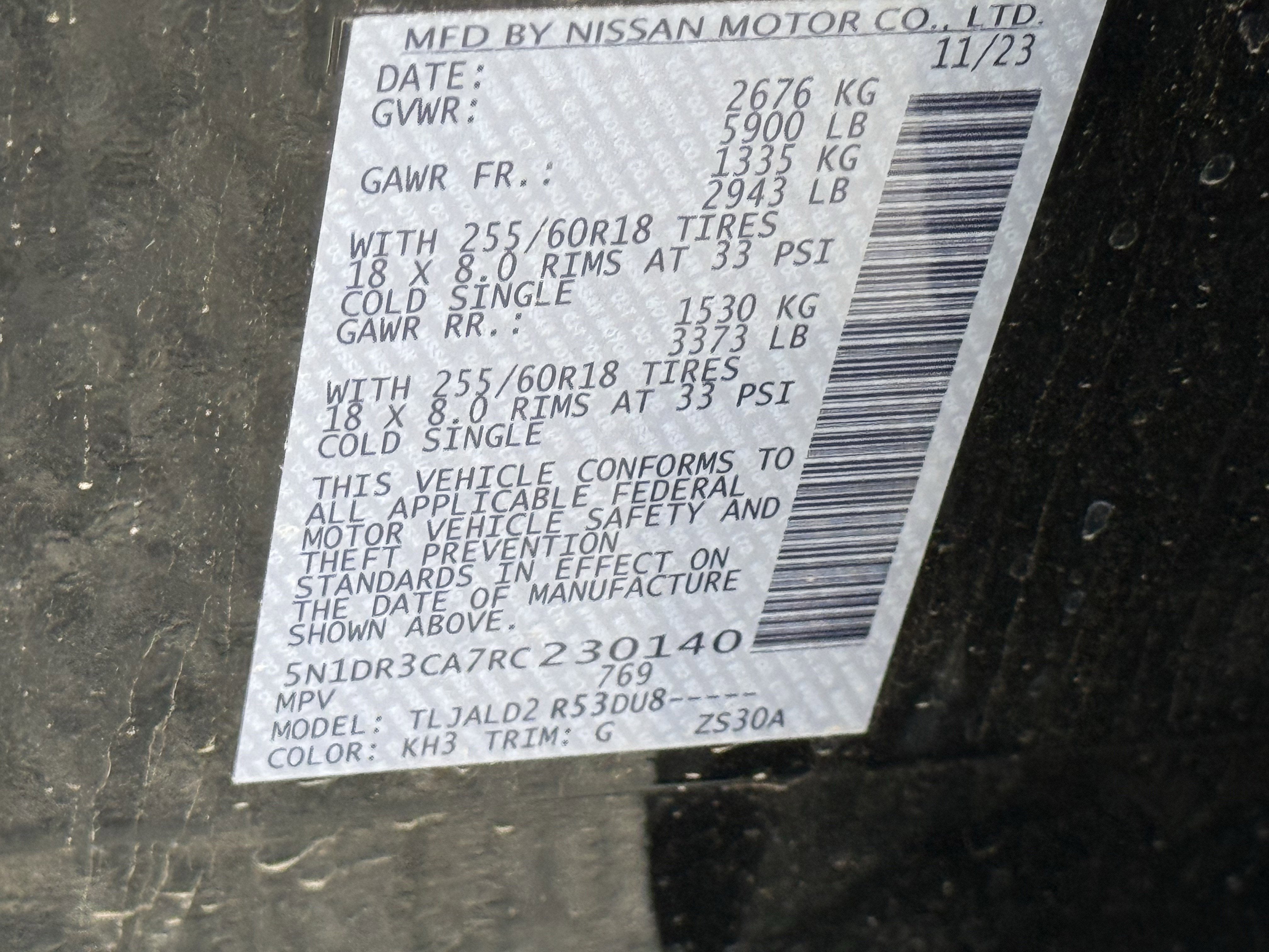 2024 Nissan Pathfinder SL FWD