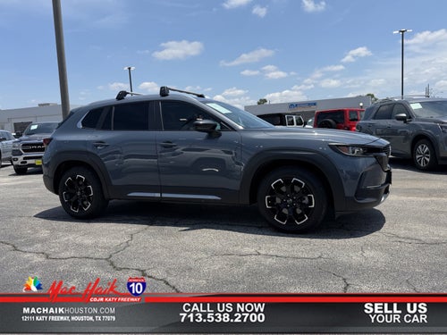 2023 Mazda Mazda CX-50 2.5 Turbo Meridian Edition