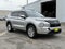 2023 Mitsubishi Outlander ES 2.5 2WD