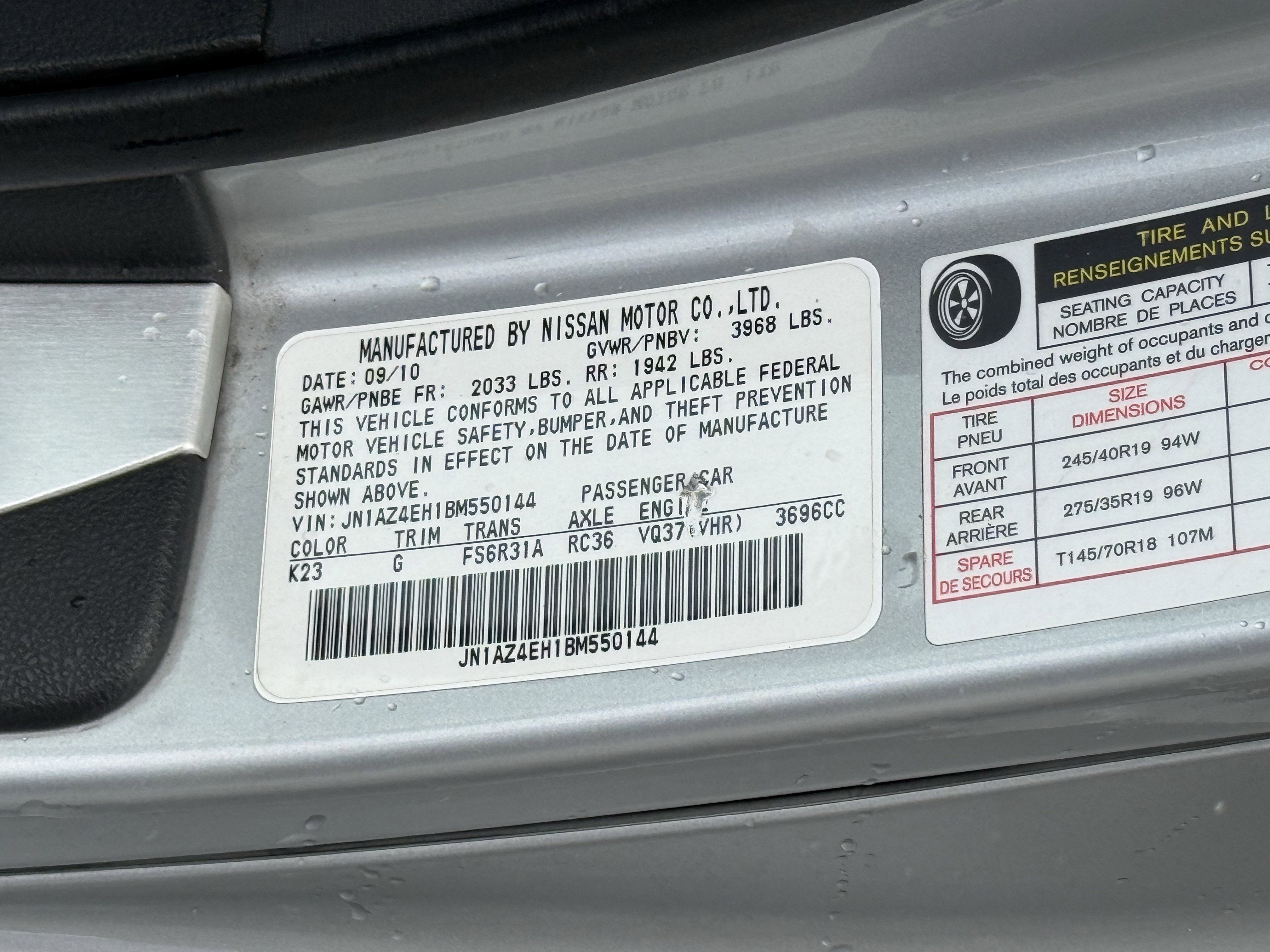 2011 Nissan 370Z Touring