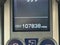2017 Lexus GX GX 460