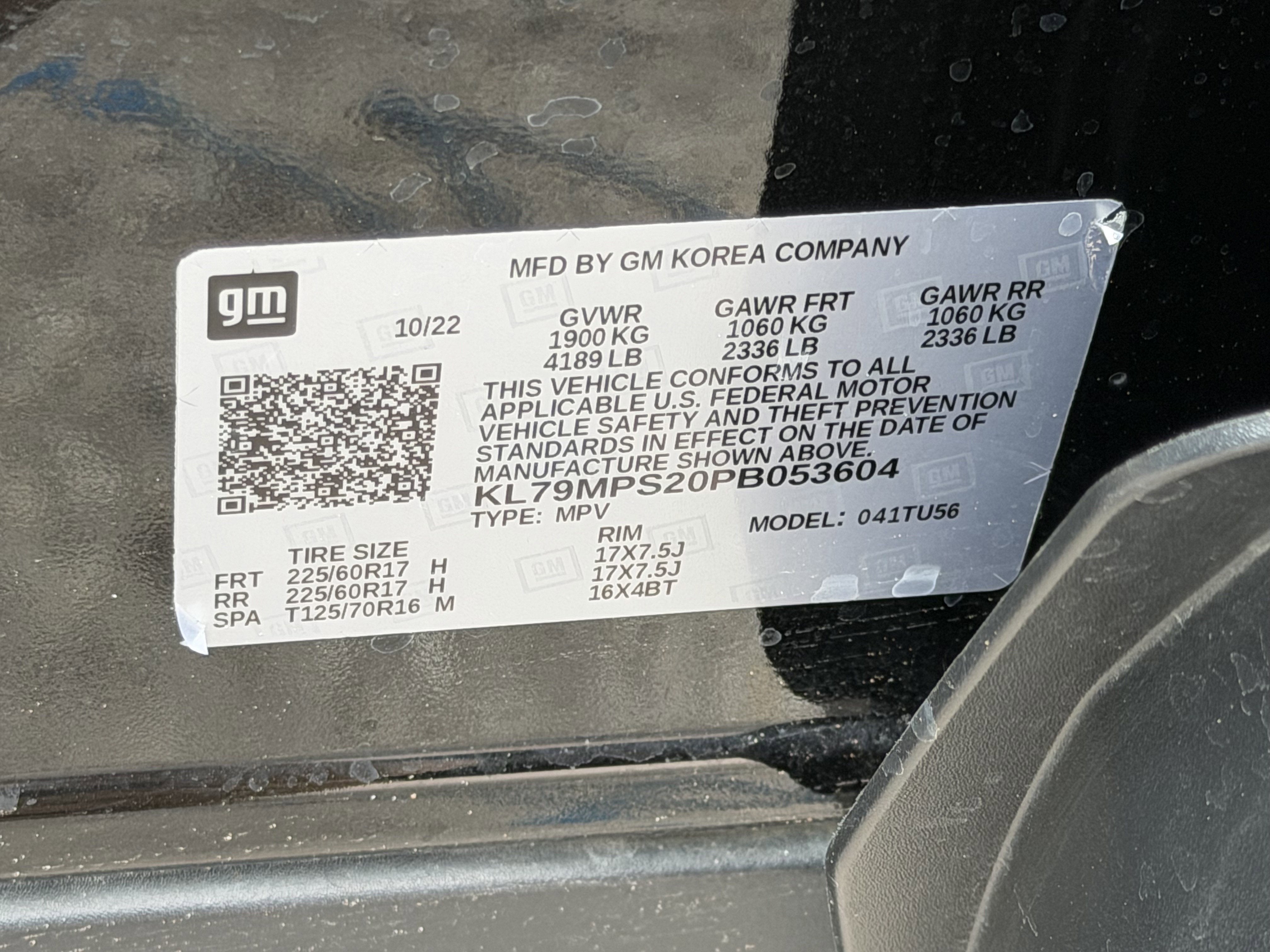 2023 Chevrolet Trailblazer FWD LT