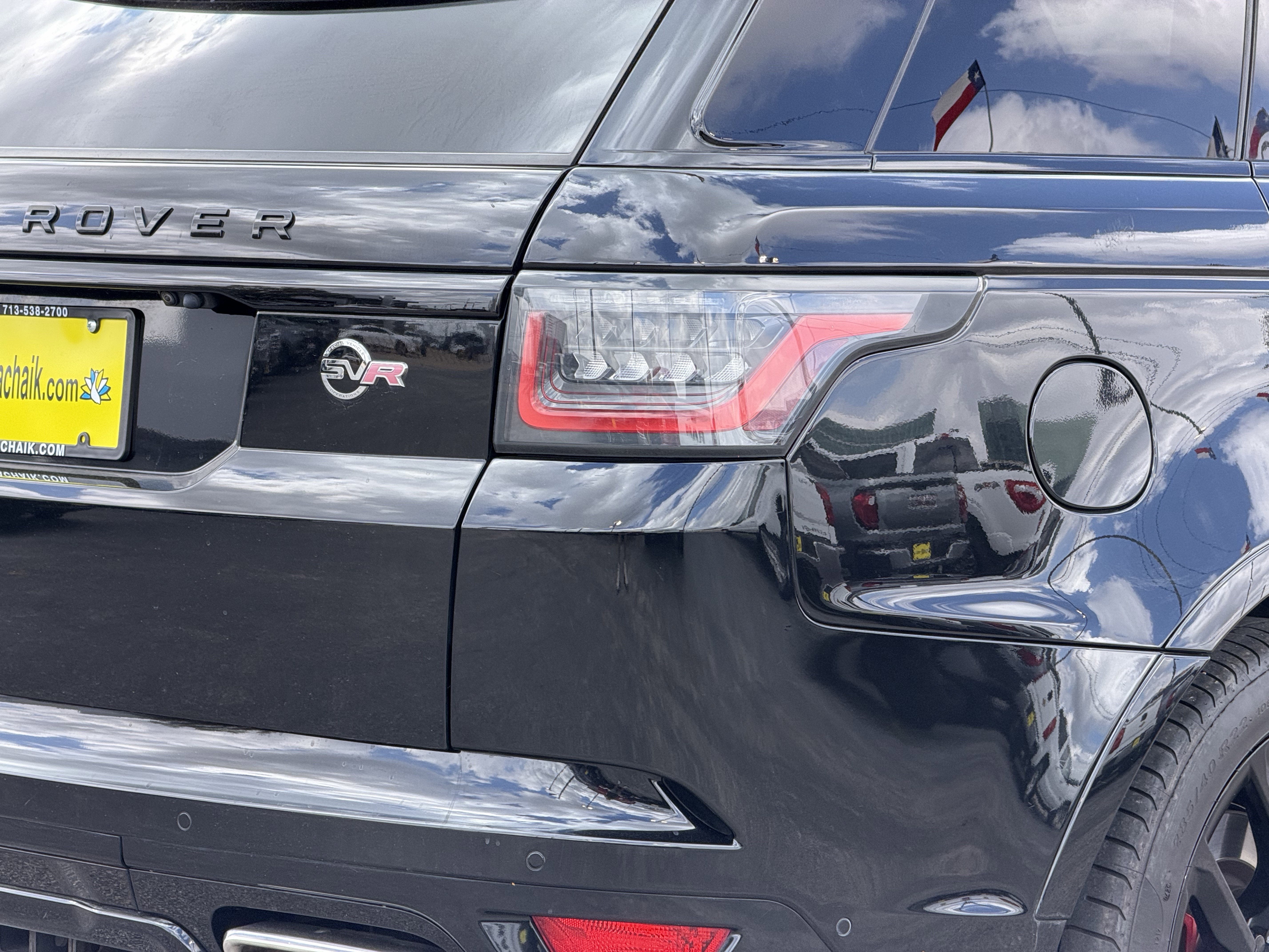 2020 Land Rover Range Rover Sport SVR