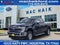 2022 Ford Super Duty F-250 SRW LARIAT