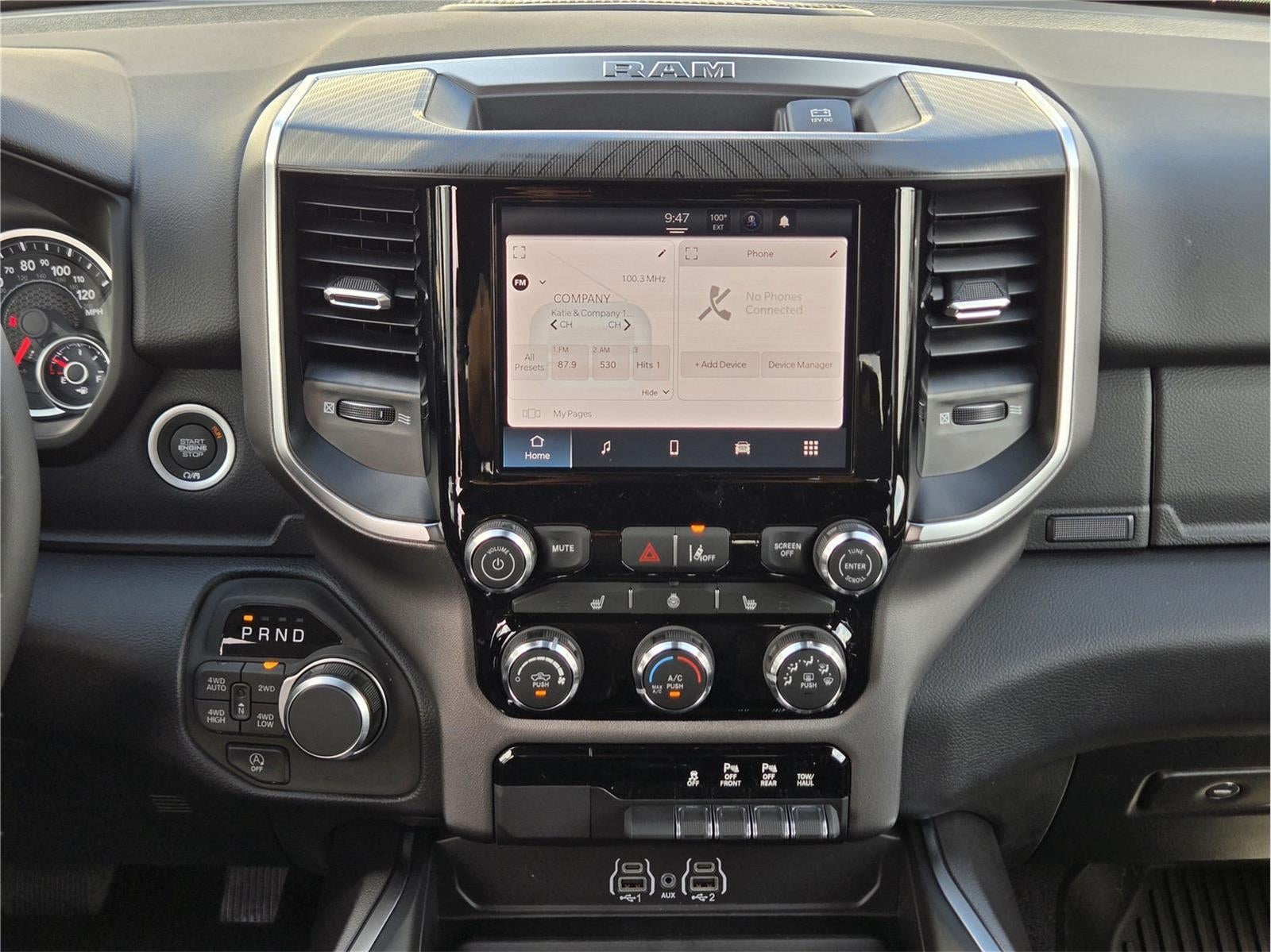 2026 RAM 1500 Lone Star