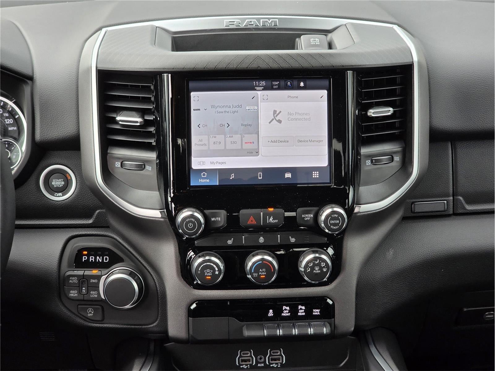 2026 RAM 1500 Lone Star