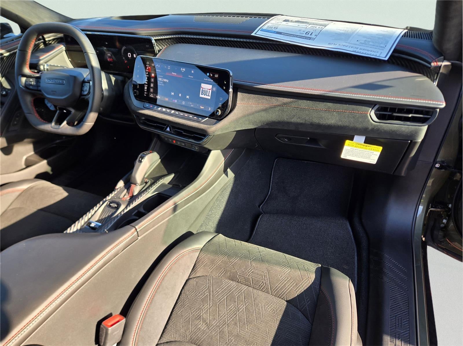 2026 Dodge Charger Scat Pack Plus