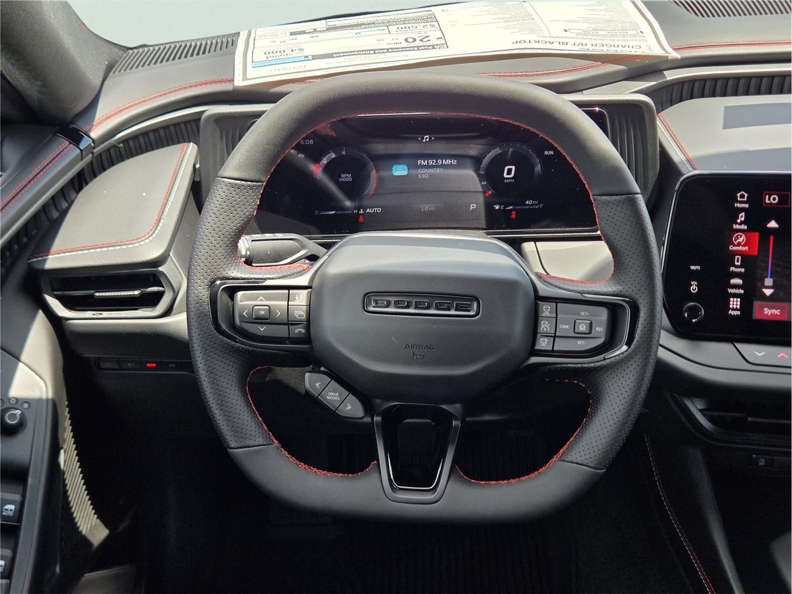 2026 Dodge Charger R/T
