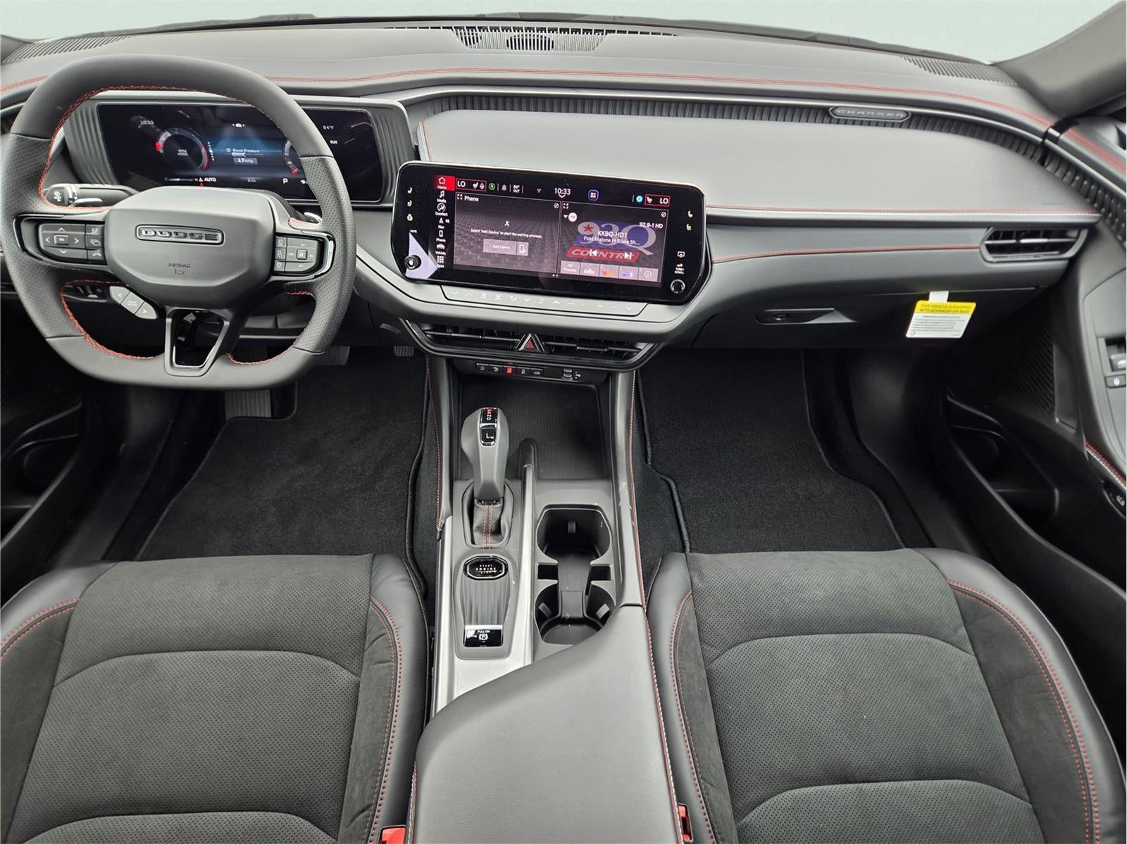 2026 Dodge Charger R/T