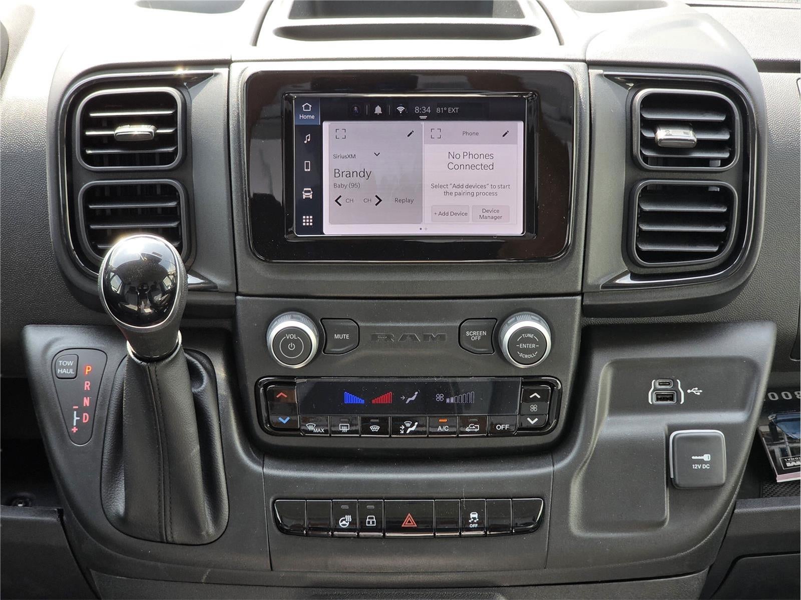 2026 RAM Promaster 1500 Tradesman