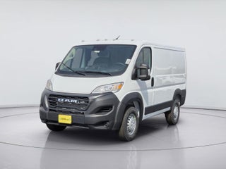 2026 RAM Promaster 1500 Tradesman