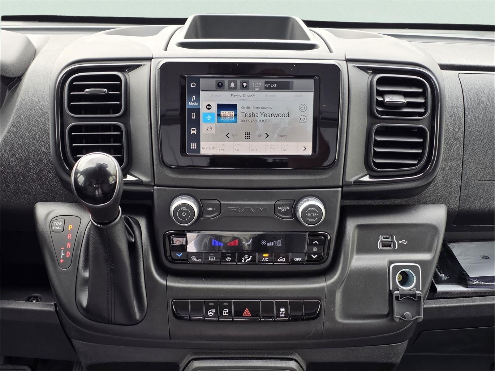 2026 RAM Promaster 1500 Tradesman